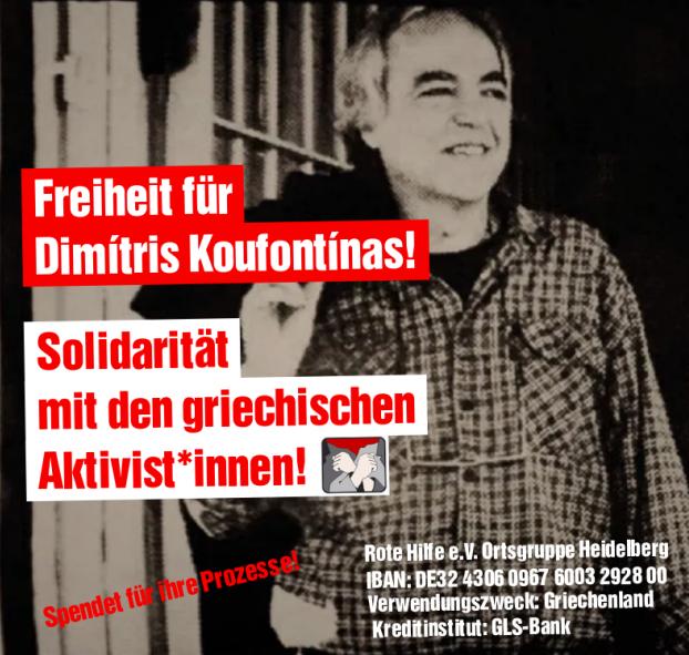 2021 03 31 Sharepic Dimitris Soli