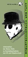 anquatschversuch